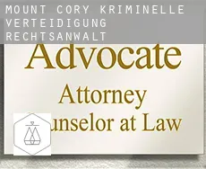 Mount Cory  kriminelle verteidigung rechtsanwalt